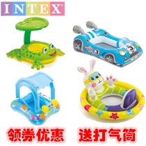 intex childrens sunshade swimming ring thickened sitting ring infant seat Animal car flying floating ring
