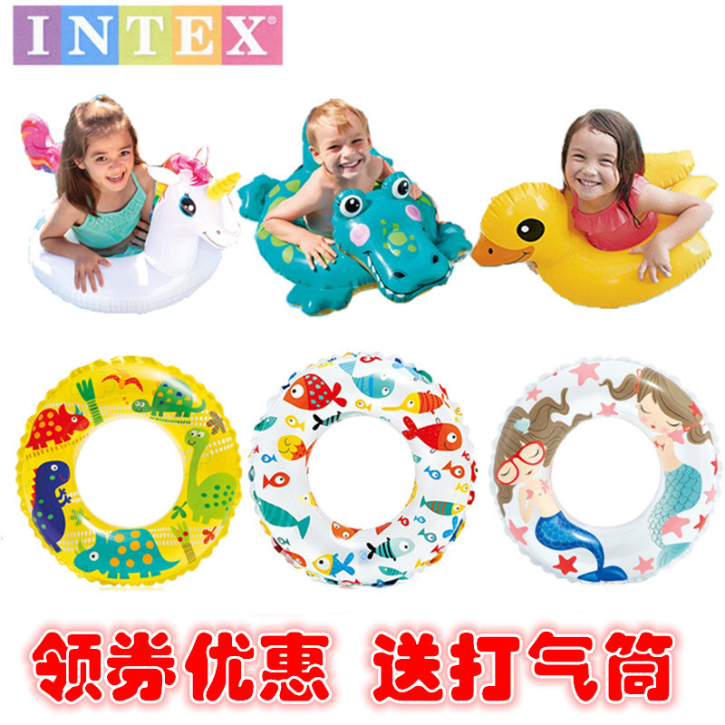 American INTEX Cute Animal Styling Toddler Baby Boy Swimming Ring Armpit Armband Rover Floating Ring Opening