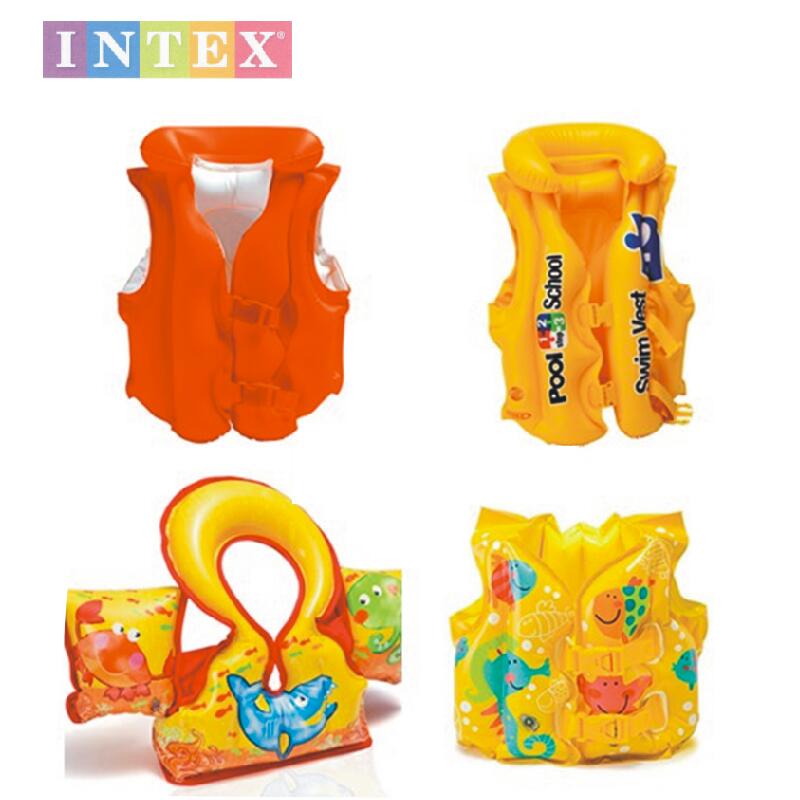 American INTEX children's children's beginner swimming life jacket armband one-piece vest buoyancy swimsuit vest vest