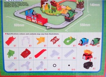 Thomas quarry mining yard accessories undercar power car parts briquette ore base track connecting piece