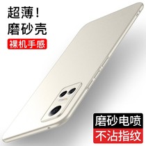 vivos10 mobile phone shell Vivo ultra-thin frosted vivoS ten lens full package protective sleeve S10 hard shell vi