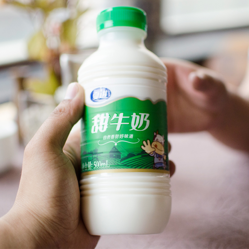 夏进 甜牛奶 早餐奶 500ml*12瓶整箱 图1