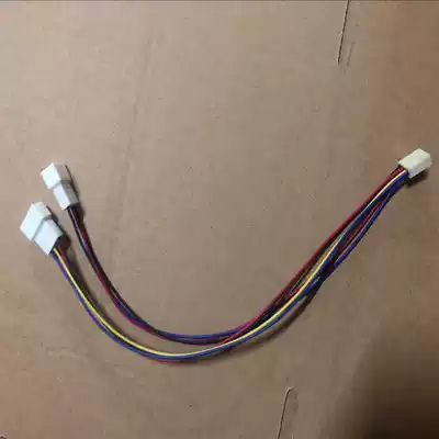 Cooling fan four-core 3PIN 4PIN one-point two adapter cable tinned copper package supports PWM temperature control fan H32