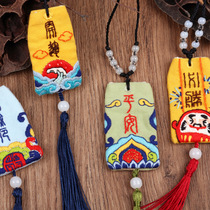 Embroidery diy material bag beginner sachet blessing bag ancient style peace blessing self-embroidery handmade thread non-cross stitch