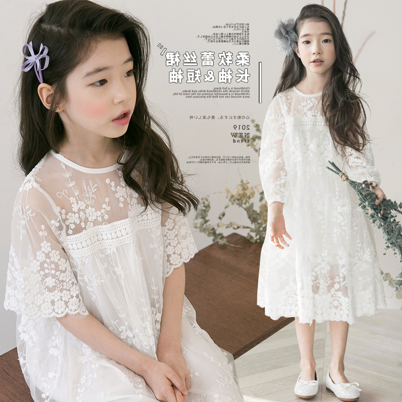 Korean girls' dress 2020 summer new children's Lace Skirt