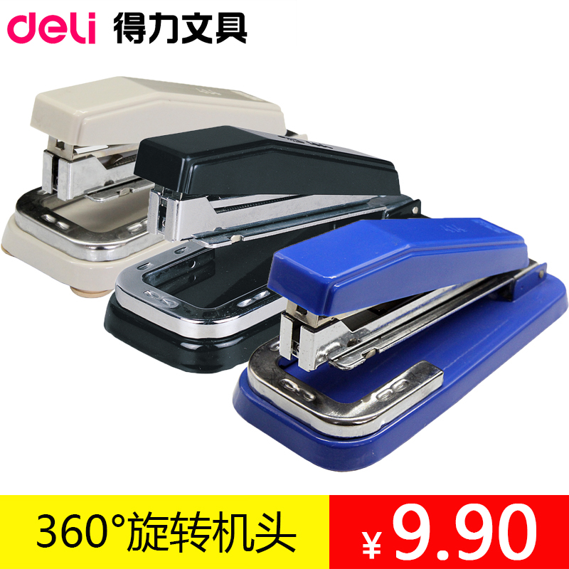 Powerful stapler 0414 office financial stapler stapler head can be turned thickened large stapler