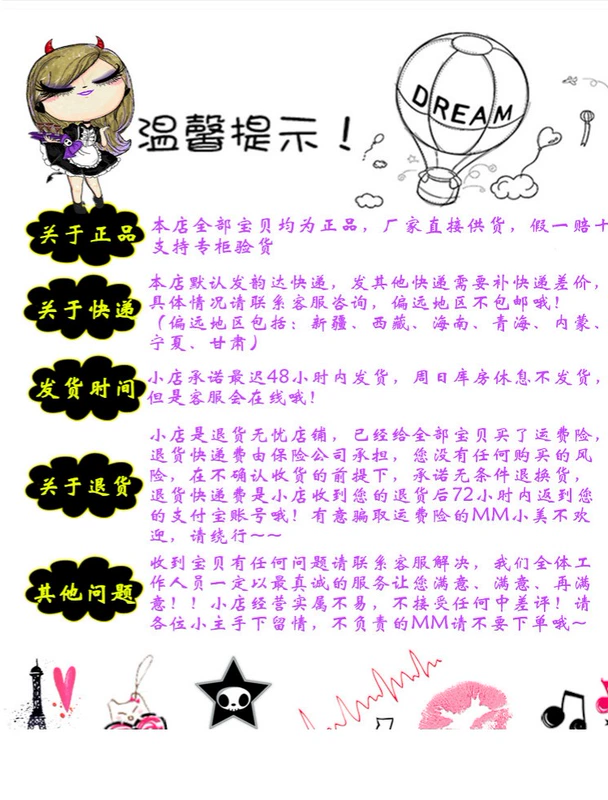 Bean Color Declaration Lipstick Lipstick Moisture Lasting No Makeup Color Red Soybean Color Nude Moisturising - Son môi
