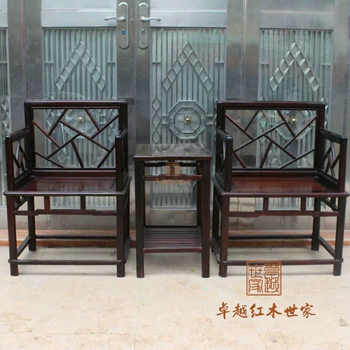 Вьетнамская мебель из красного дерева Лаос Большой Красная кислота Розовая древесина Стул Нангонг Трехэл