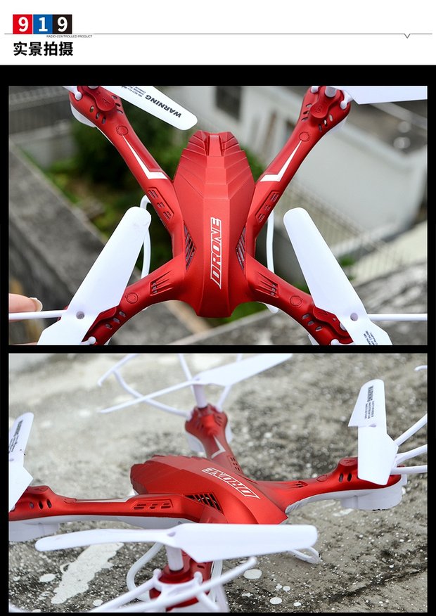 Máy bay bốn trục 2.4G chụp ảnh trên không theo thời gian thực UFO chống rơi máy bay trực thăng điều khiển từ xa không người lái mô hình đồ chơi trẻ em đồ chơi cho bé trai 1 tuổi