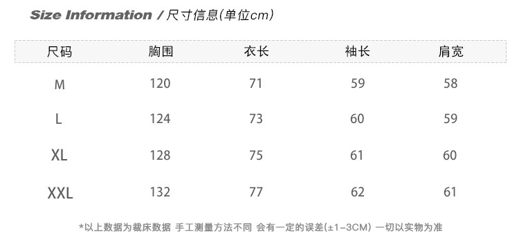 Джинсовая рубашка 牛仔衬衫工装男女美式复古格子拼接设计水洗复古牛仔外套衬衣 7ii7