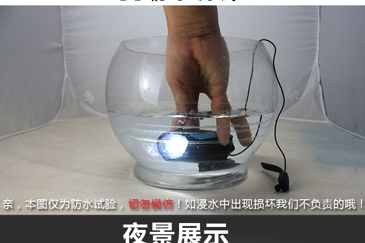 Lumière vélo KUXUAN - phare - Ref 2404538 Image 33