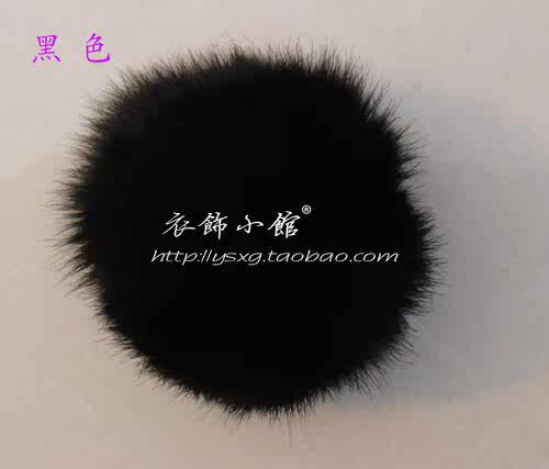 Broche femme en cuir - Ref 1176262 Image 11