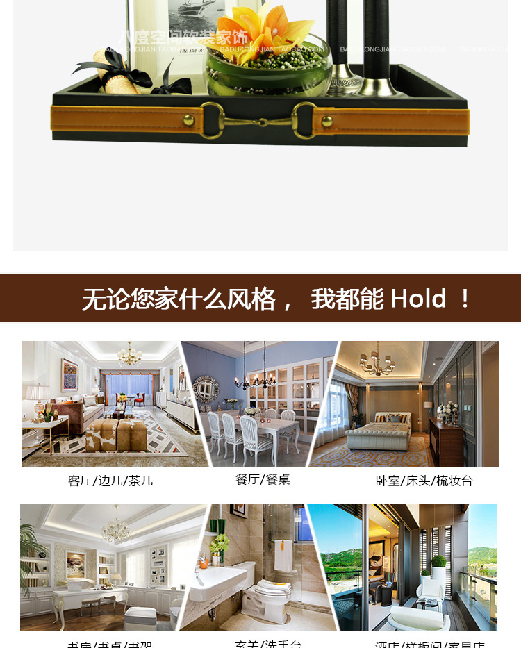 Mô hình phòng khách phòng ngủ kết hợp khay học tập đặt kiểu tân cổ điển Hồng Kông theo phong cách nến hình ảnh hoa trang trí phụ kiện trang trí phòng ngủ