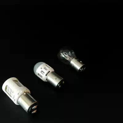 GW250 Brake light bulb LED brake light Travel version 250F Taillight lens Taillight shell Lampshade Taillight inner cover