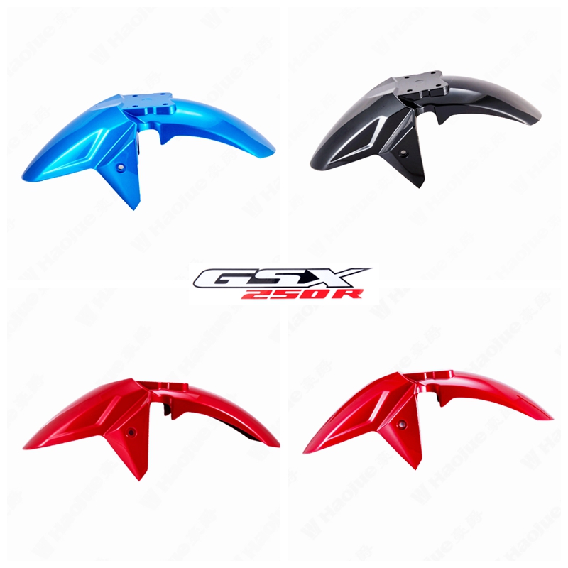 GSX250R locomotive front mud tile front fender original plant accessories support verification