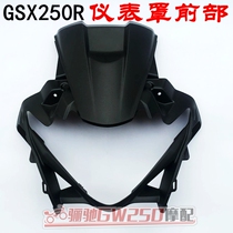 GSX250R Motorcycle Accessories Meter Hood Front Headlight Bracket Original Factory Accessories Support Validation