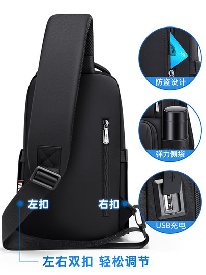 七匹狼胸包男士包包单肩包斜挎包2026新款帆布男包外出便携小背包