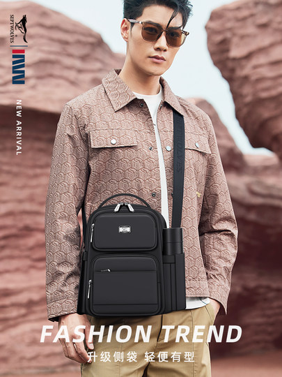 Septwolves сумка через плечо мужская сумка через плечо мужская новинка 2025 года модная мужская сумка портативный небольшой рюкзак для выхода на улицу