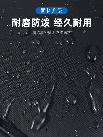 Septwolves сумка через плечо мужская сумка через плечо 2025 новая мужская сумка среднего и пожилого возраста портативная маленькая сумка через плечо для папы для выхода на улицу