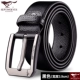 Стиль III [Fit Black]