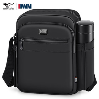 七匹狼单肩包男士包包斜挎包男款2026新款帆布男包便携小背包爸爸