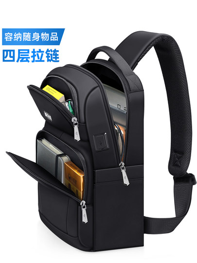 七匹狼胸包男士包包单肩包斜挎包2026新款帆布男包外出便携小背包