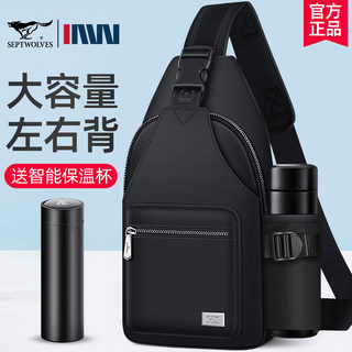 七匹狼斜挎包男款单肩包男士包包2025新款帆布男包外出便携小背包