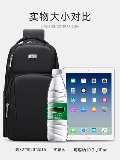 七匹狼胸包男士包包单肩包斜挎包2026新款帆布男包外出便携小背包