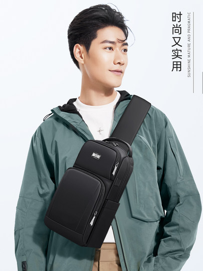 七匹狼胸包男士包包单肩包斜挎包2026新款帆布男包外出便携小背包