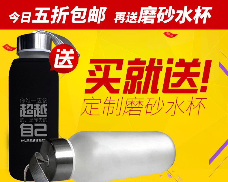 Sac pour homme - Ref 52537 Image 8