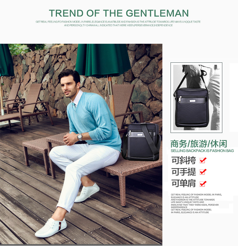 Sac pour homme - Ref 50355 Image 13