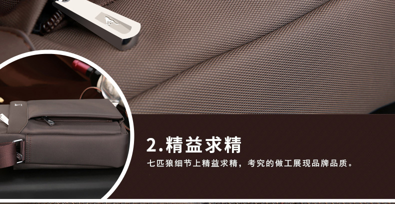 Sac homme - Ref 49411 Image 39