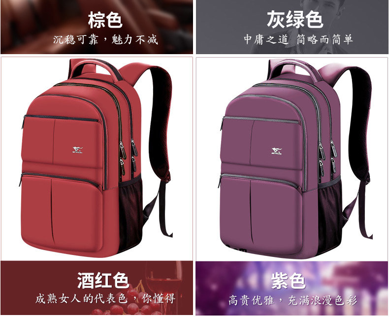 Sac pour homme - Ref 52537 Image 28