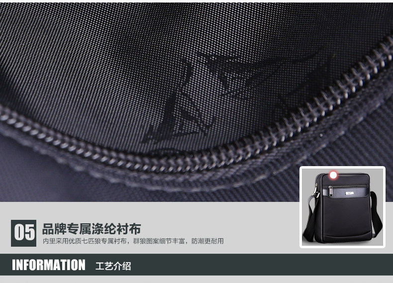 Sac pour homme - Ref 50355 Image 43