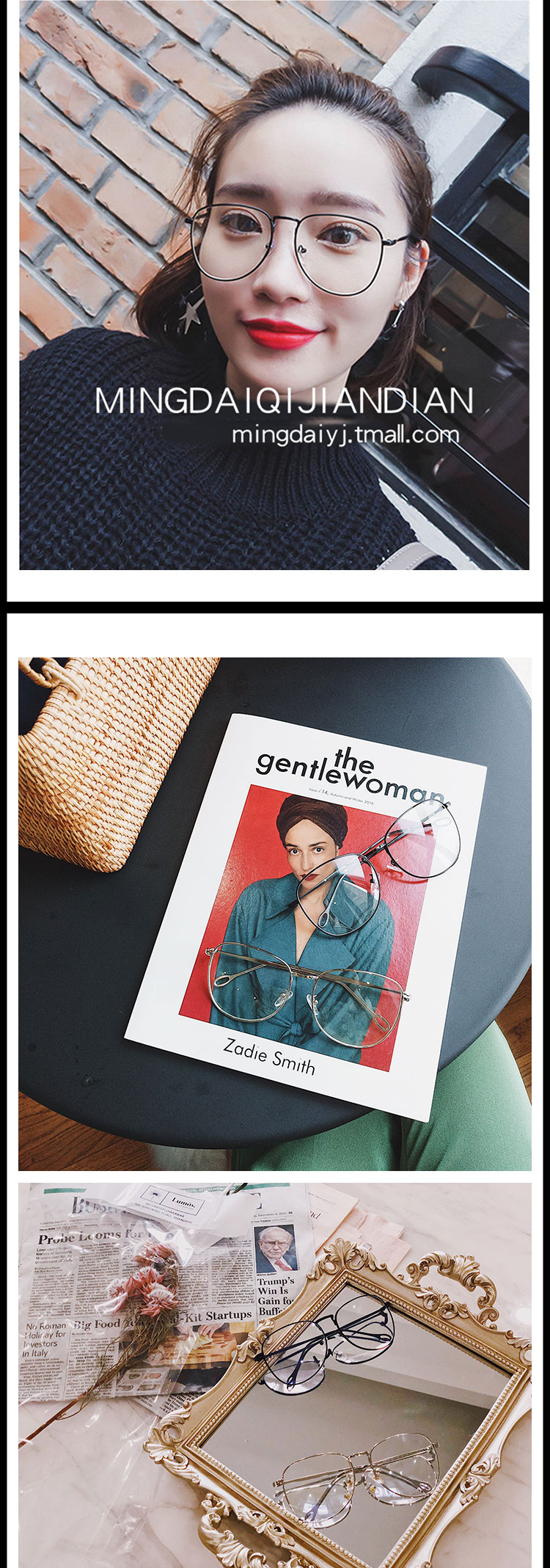 Ulzzang phiên bản tiếng Hàn của thủy triều retro hộp lớn dây vàng bên kính nữ nghệ thuật màu đỏ gần cận thị Sven cặn bã ins gọng kính cận nam