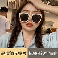 Рисовая белая пленка серого цвета (анти -стринг -легкая поляризованная линза)