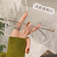 Прозрачная коробка-анти-голубая световая линза