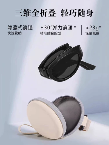 Складные солнцезащитные очки для женщин 2024 Новые солнцезащитные очки для кошачьих глаз маленькие солнцезащитные очки