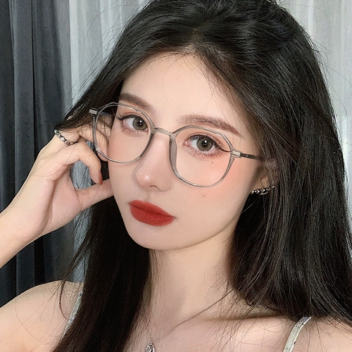 Антирадиационные очки, женский стиль, защита глаз