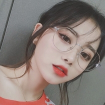 There are power glasses Korean version of the tide retro gold edge glasses frame female myopia can be equipped with net red decorative makeup round frame