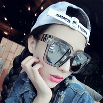 2021 new Korean version of the tide retro Harajuku wind big frame square sunglasses female net red street shot polarized sunglasses big face