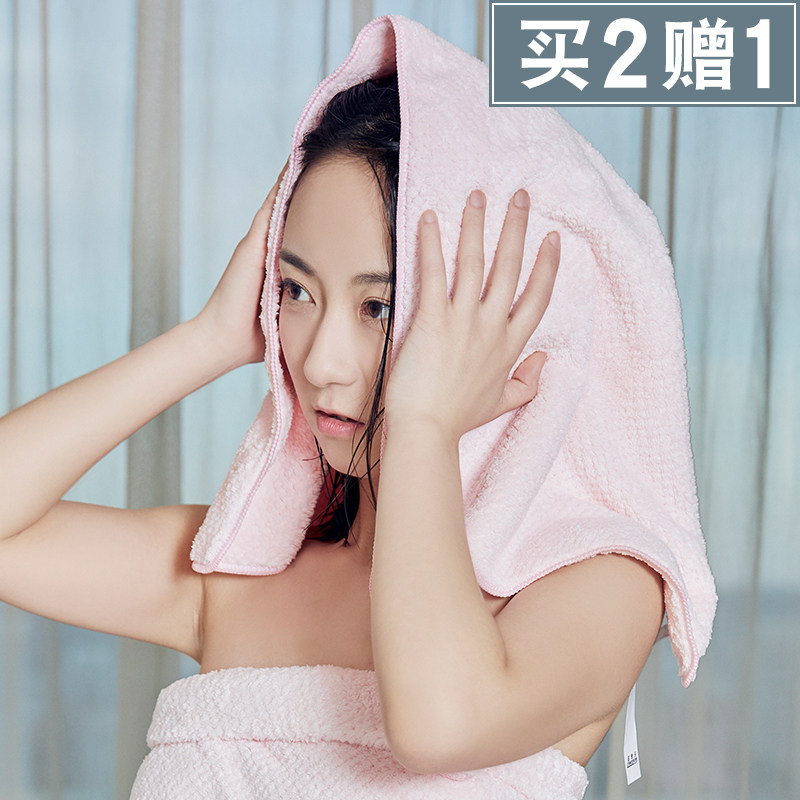 Male and female couples wash their faces and bathe household towels Face towels are softer than pure cotton cotton absorbent coral velvet is not easy to lose hair