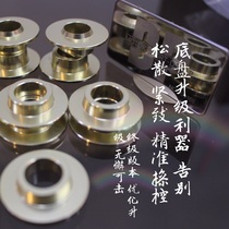 DP Golf 6 Siteng CC Magotan Scirocco Tiguan Touran Passat chassis reinforced bushing modification