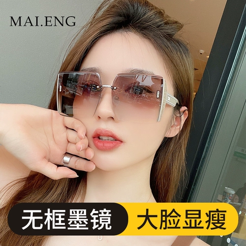 Брендовые очки на солнечной энергии, коллекция 2023, изысканный стиль, по фигуре, в корейском стиле