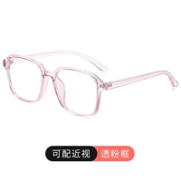 Порошковая рама [та же модель сетевого красного] Посылает линзы синего света