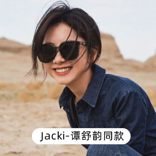 Брендовые солнцезащитные очки, 2022, изысканный стиль, защита от ультрафиолета