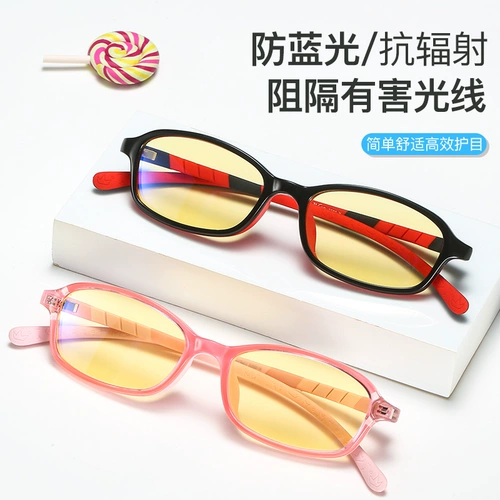 Детские антирадиационные очки, детский мобильный телефон, ноутбук для школьников подходит для мужчин и женщин, защита глаз