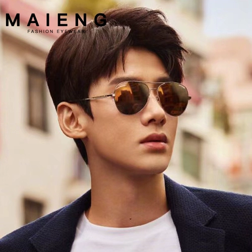 Поляризованные солнцезащитные очки Мужчины днем ​​и ночью со очками антигультравиолетовые сильные светлые солнцезащитные очки водитель