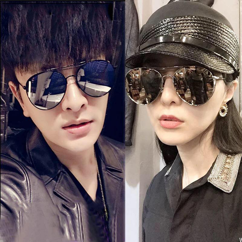 Sunglasses female Korean tide big face thin 2020 new sunglasses men trend Net red round face UV protection