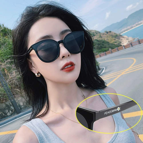 Солнцезащитные очки, солнцезащитный крем, в корейском стиле, 2020 года, новая коллекция, 2019, УФ-защита, по фигуре